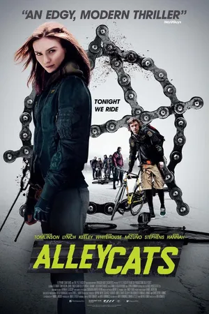 Постер к фильму Уличные коты (2016)