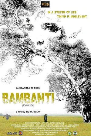 Постер к фильму Чучело (2015)