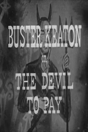 Постер к фильму The Devil to Pay (1960)