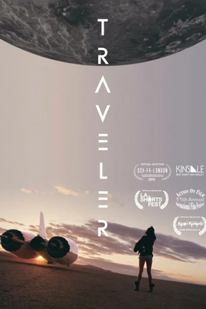 Постер к фильму Путешественник (2015)