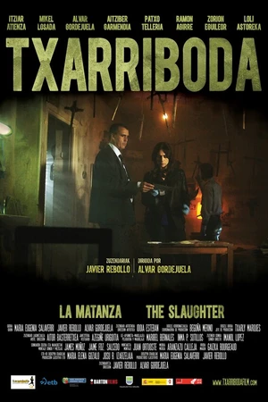 Постер к фильму Убой (2015)