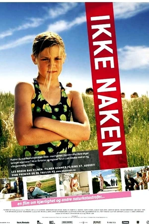 Постер к фильму Цвет молока (2004)