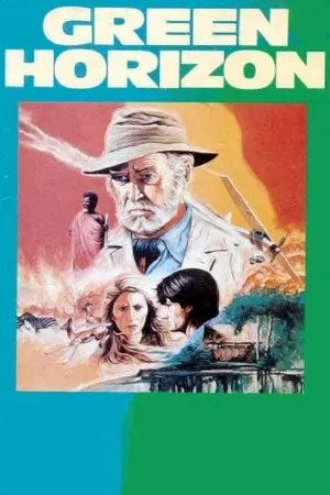Постер к фильму Рассказ об Африке (1980)