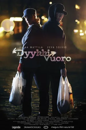 Постер к фильму Dyykkivuoro (2015)