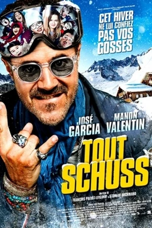 Постер к фильму Горные лыжи (2016)