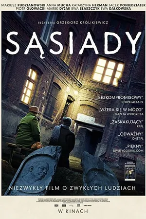 Постер к фильму Sasiady (2014)