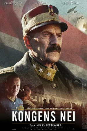 Постер к фильму Выбор короля (2016)