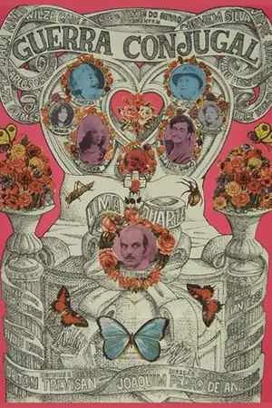 Постер к фильму Супружеская война (1974)