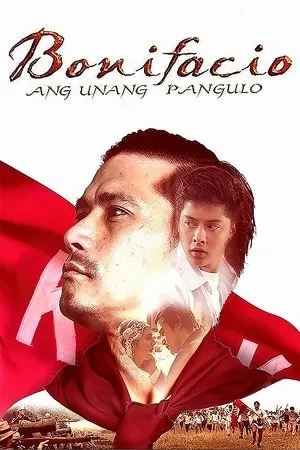 Постер к фильму Bonifacio: Ang unang pangulo (2014)