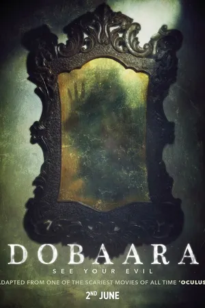 Постер к фильму Dobaara: See Your Evil (2017)