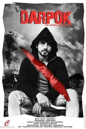 Постер к фильму Darpok (2014)