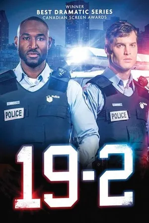 Постер к фильму 19-2 on Bravo: The Mole (2015)