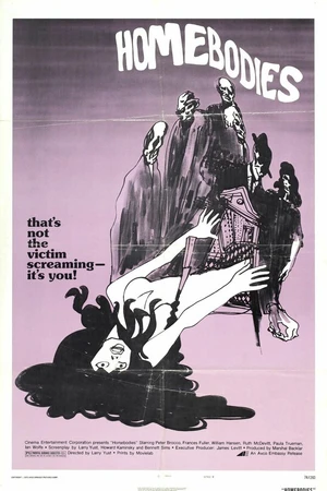 Постер к фильму Домоседы (1974)