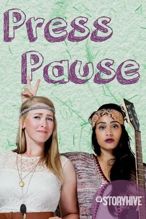 Постер к фильму Press Pause (2015)