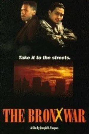 Постер к фильму Бронкская война (1991)