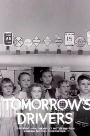 Постер к фильму Водители завтрашнего дня (1954)