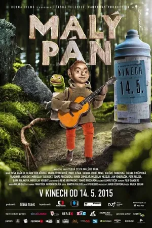 Постер к фильму Маленький человечек (2015)
