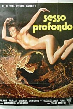 Постер к фильму Глубокий секс (1980)
