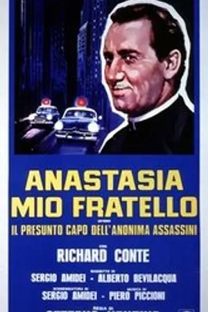 Постер к фильму Мой брат Анастазия (1973)