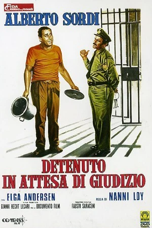 Постер к фильму Задержанный в ожидании суда (1971)