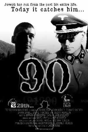 Постер к фильму 90 (2005)