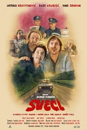 Постер к фильму Sveci (2019)