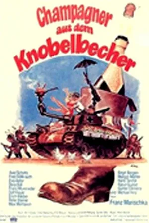 Постер к фильму Шампанское из кубка (1975)