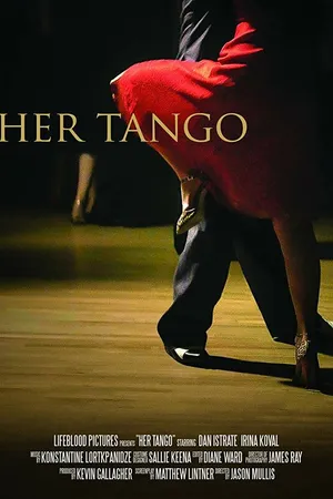 Постер к фильму Её танго (2017)