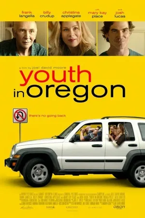 Постер к фильму Молодость в Орегоне (2016)
