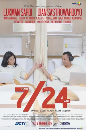 Постер к фильму 7 Hari 24 Jam (2014)