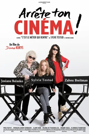 Постер к фильму Где женщины? (2016)