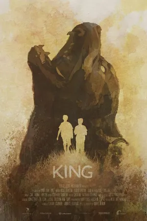Постер к фильму King (2015)