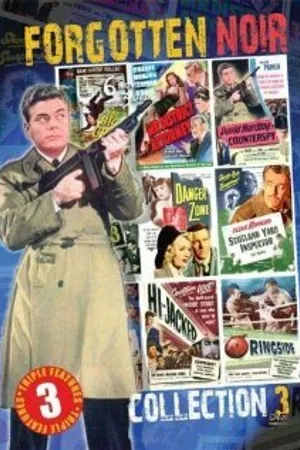 Постер к фильму David Harding, Counterspy (1950)