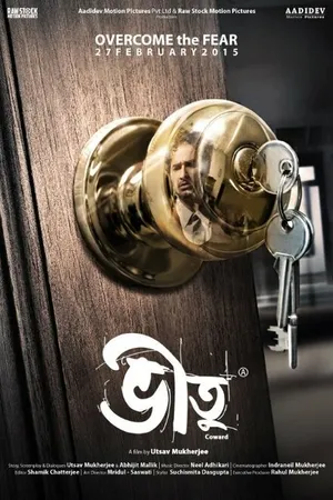 Постер к фильму Bheetu: Coward (2015)