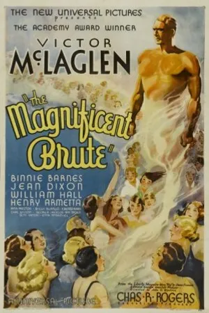 Постер к фильму Великолепный грубиян (1936)