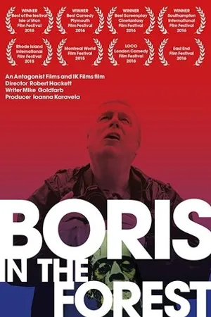 Постер к фильму Boris in the Forest (2015)