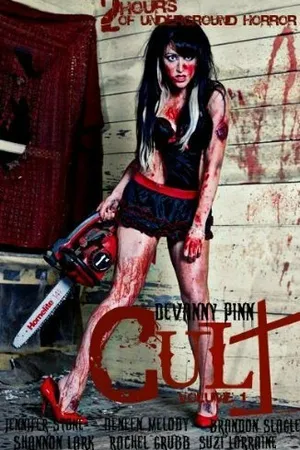 Постер к фильму Cult Vol. 1 (2011)
