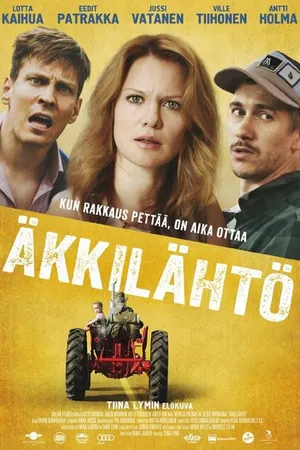 Постер к фильму Последняя минута (2016)