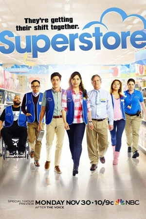 Постер к сериалу Супермаркет (2015 - 2021)