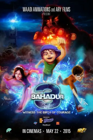 Постер к мультфильму 3 Bahadur (2015)