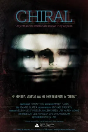 Постер к фильму Chiral (2015)