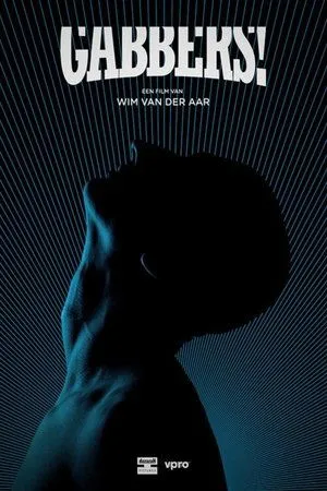 Постер к фильму Габберы! (2013)