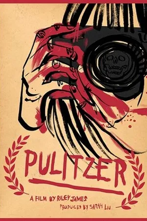 Постер к фильму Pulitzer (2015)