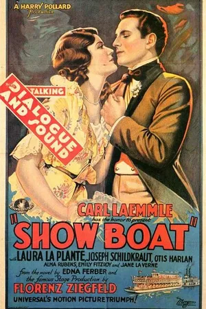 Постер к фильму Плавучий театр (1929)