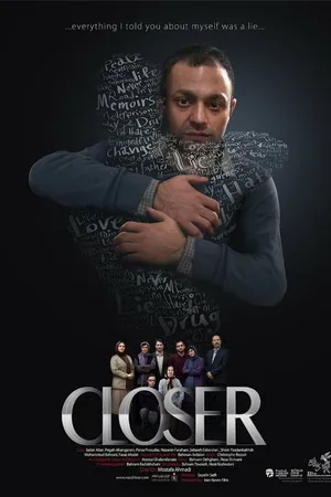 Постер к фильму Closer (2015)