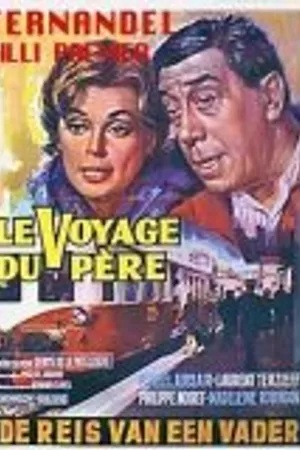 Постер к фильму Поездка отца (1966)