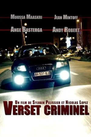 Постер к фильму Verset criminel (2015)