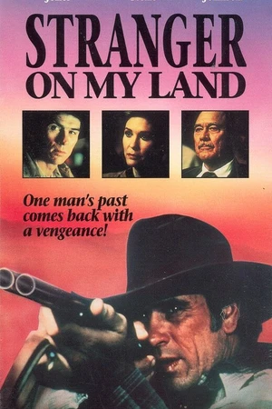 Постер к фильму Ни шагу назад (1988)