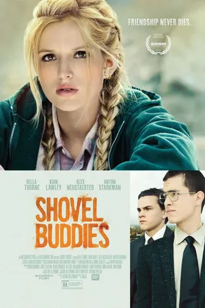 Постер к фильму Друзья до гроба (2016)