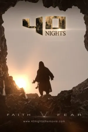 Постер к фильму 40 ночей (2016)